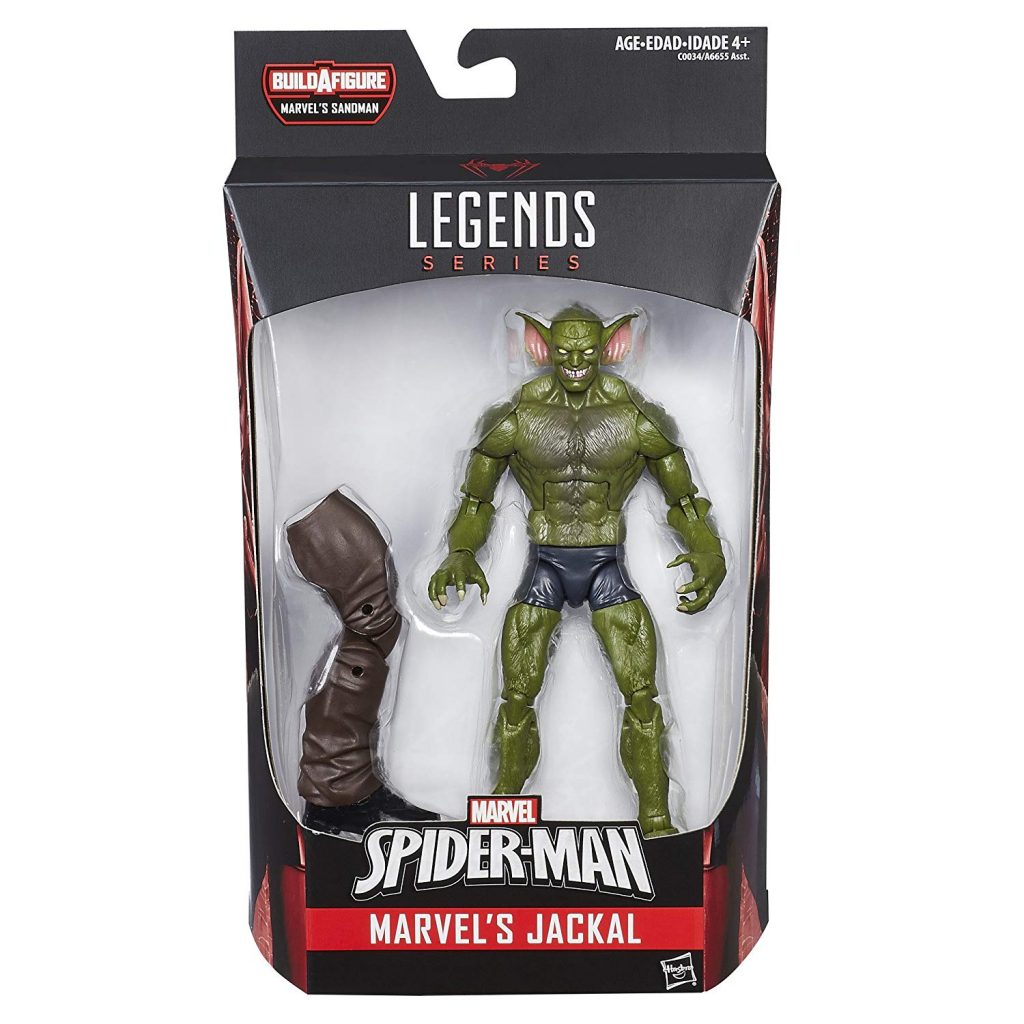 マーベルレジェンド・ジャッカル Profile: Marvel Legends Jackal