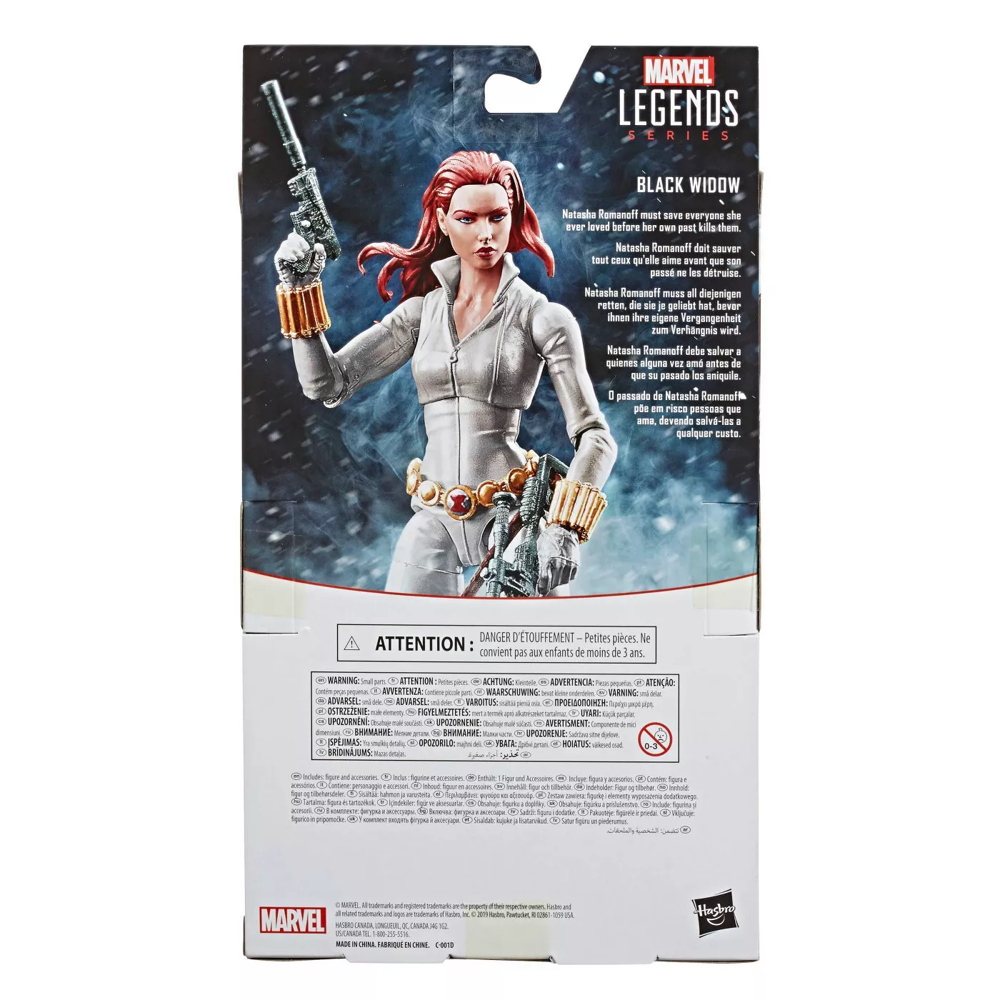 Profile Marvel Legends Black Widow Target Exclusive White Suit 